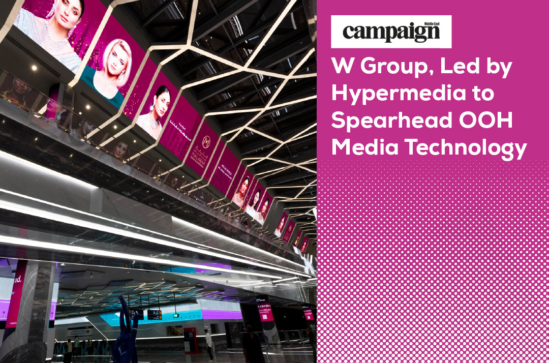 W Group, Led by Hypermedia to Spearhead OOH Media Technology